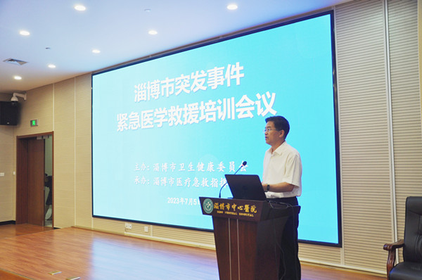 微信圖片_20230706154721.jpg