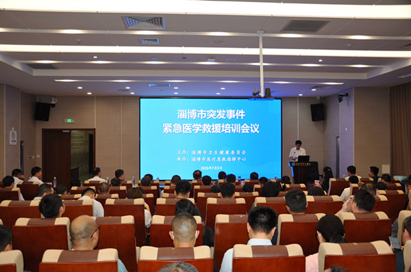 微信圖片_20230706154728.jpg