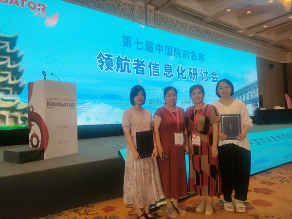 微信圖片_20230718100518.jpg