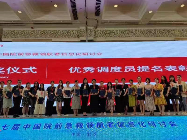 微信圖片_20230718100526.jpg