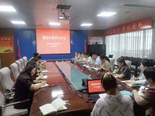 微信圖片_20230814092048_1.jpg