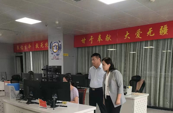 微信圖片_20231009140240.jpg