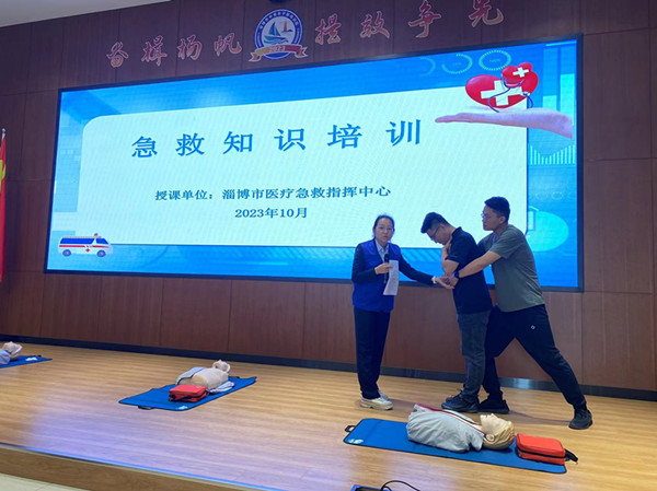 微信圖片_20231012152458.jpg