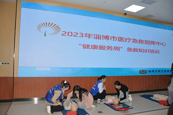 微信圖片_20231016152007.jpg