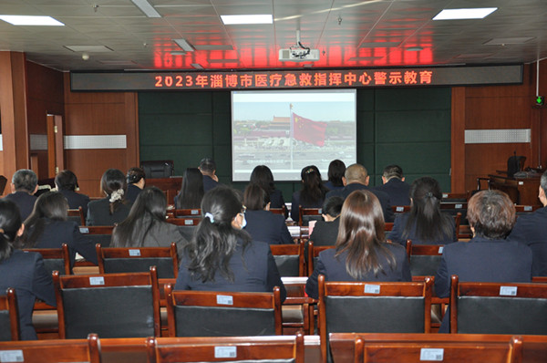 1、警示教育1.JPG