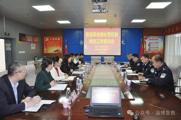 微信圖片_20240410091348.jpg