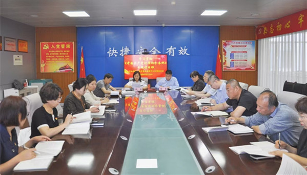 微信圖片_20240527104404.jpg