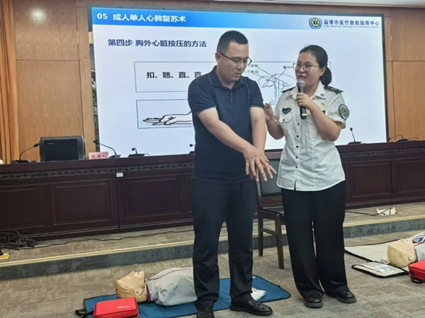 微信圖片_20240527105220.jpg