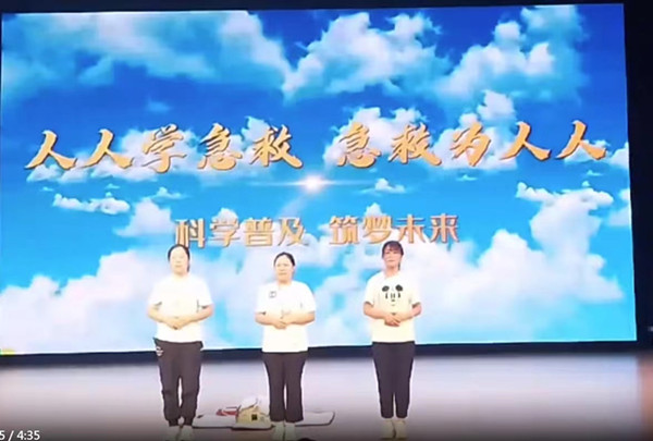 微信圖片_20240605095257.jpg