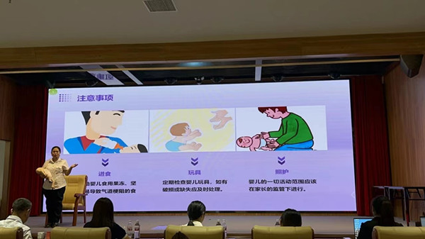 微信圖片_20240605095148.jpg