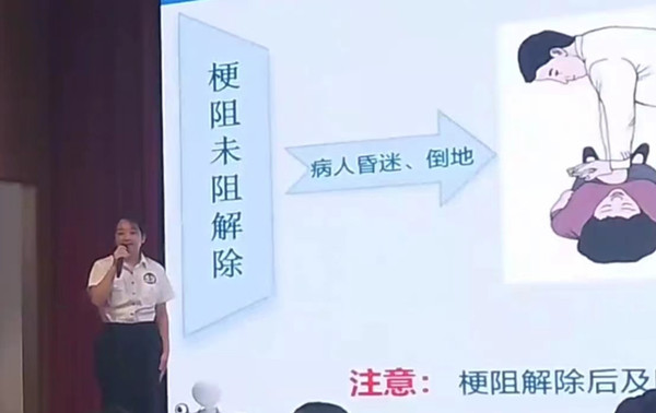 微信圖片_20240605095158.jpg
