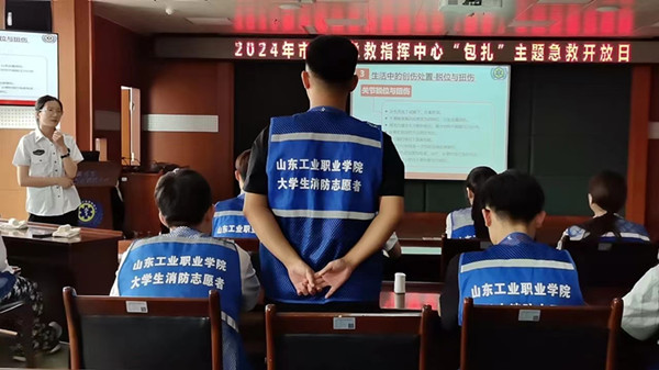 微信圖片_20240701145640.jpg