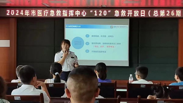 微信圖片_20240709095218.jpg