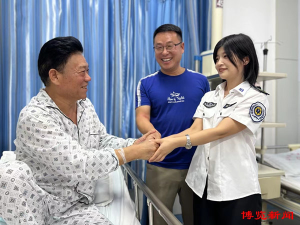 微信圖片_20240715100319.jpg