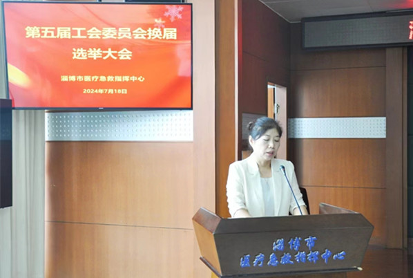 微信圖片_20240719084247.jpg