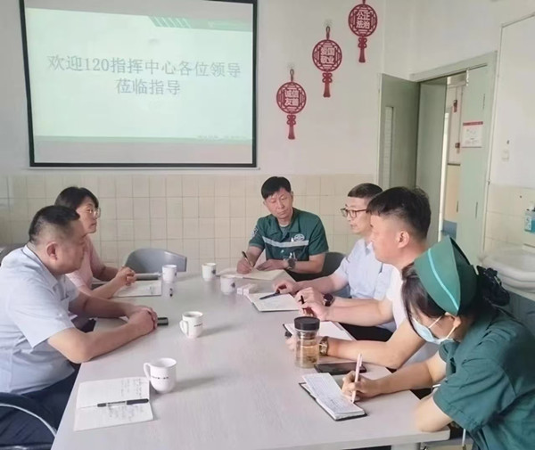 微信圖片_20240801090255.jpg