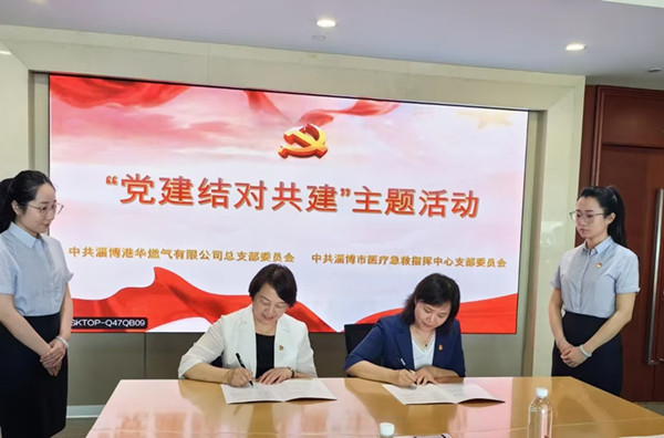 微信圖片_20240805084333.jpg