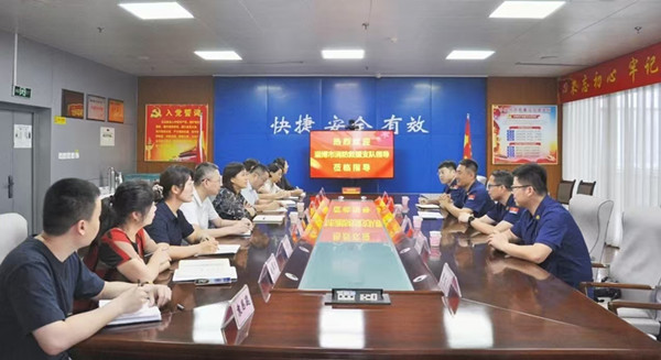 微信圖片_20240808085112.jpg