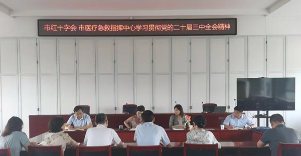 微信圖片_20240819095840.jpg