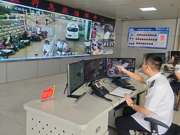 微信圖片_20240820110602.jpg
