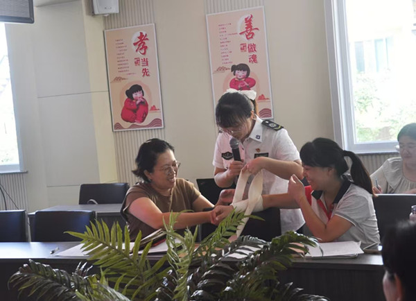微信圖片_20240904090046.jpg