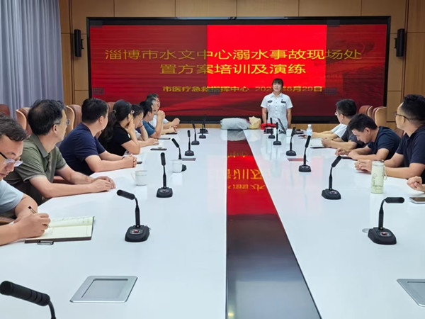 微信圖片_20240904090030.jpg