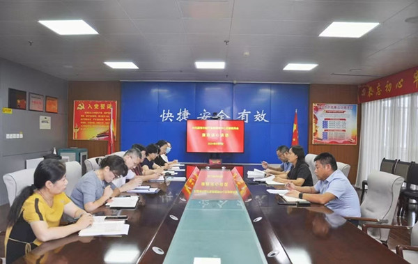 微信圖片_20240910094334.jpg