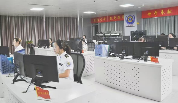 微信圖片_20240914085228.jpg