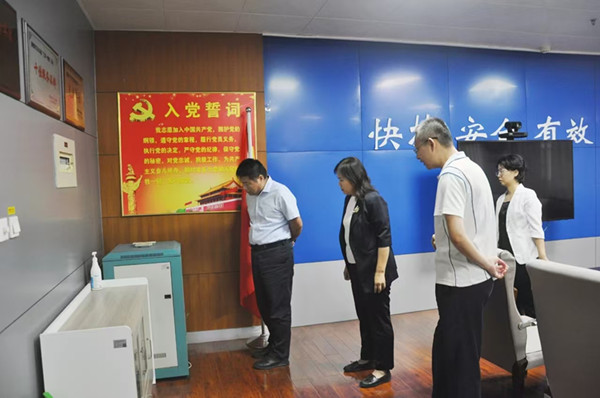 微信圖片_20240918141803.jpg