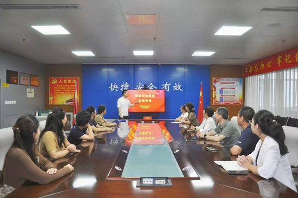 微信圖片_20240918143049.jpg