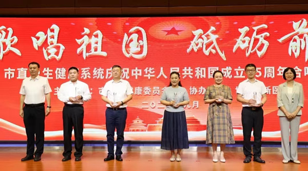 微信圖片_20240924092111.jpg