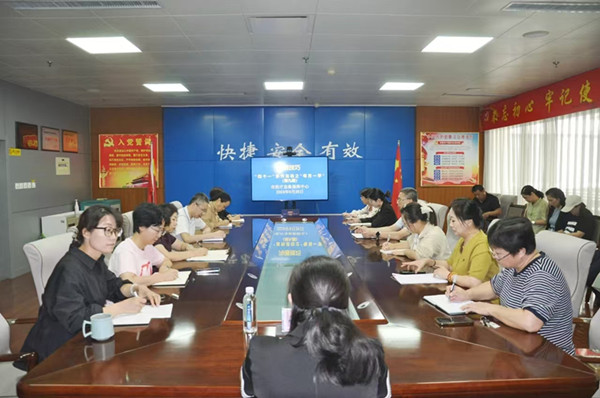 微信圖片_20240927083134.jpg