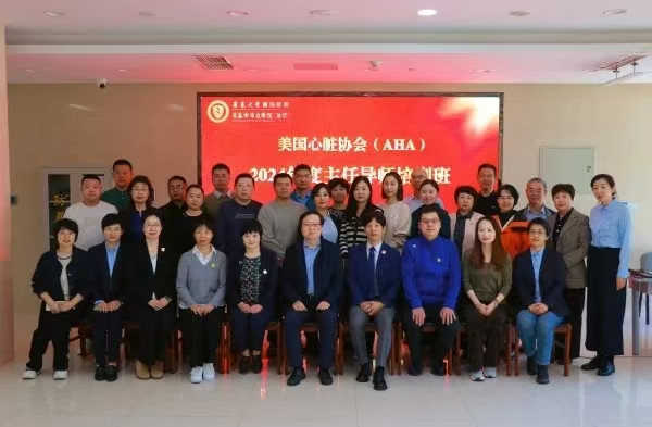 微信圖片_20241030085021.jpg