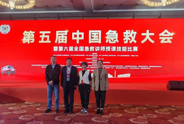 微信圖片_20241112090751.jpg