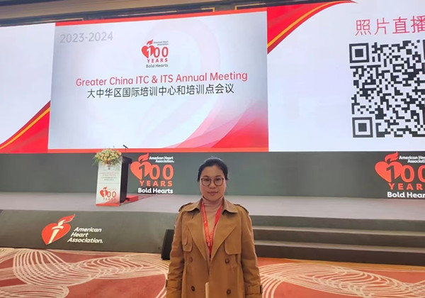 微信圖片_20241127084756.jpg