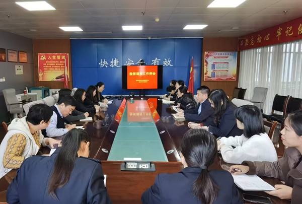 微信圖片_20241129085756.jpg