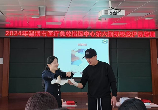 微信圖片_20241202095338.jpg