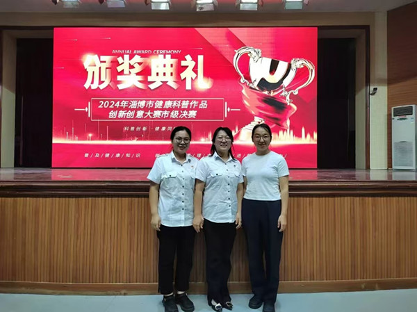 微信圖片_20241205085104.jpg