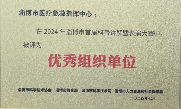 微信圖片_20241205085113.jpg