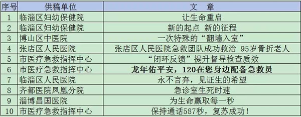 微信圖片_20250103085440.jpg
