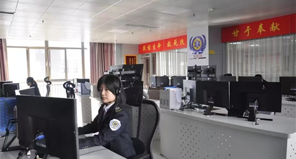 微信圖片_20250107084631.jpg