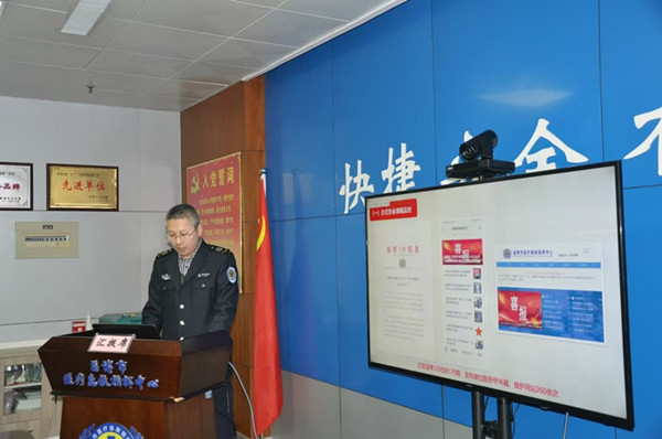 微信圖片_20250110090200.jpg