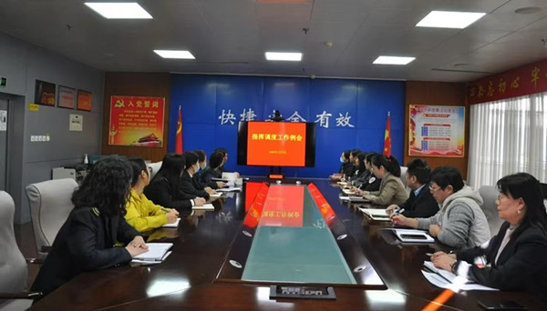 微信圖片_20250120095620.jpg