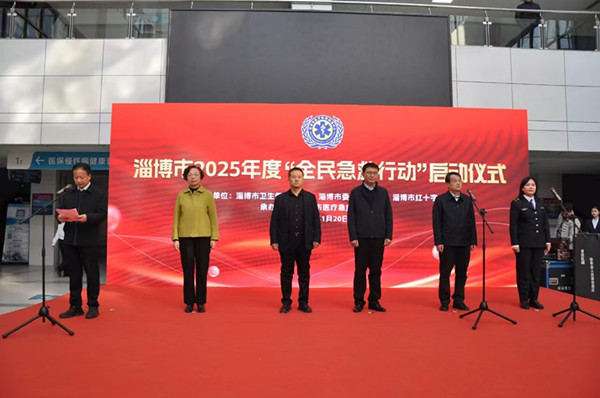 微信圖片_20250121090712.jpg