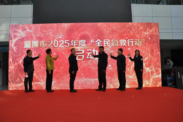微信圖片_20250121090746.jpg