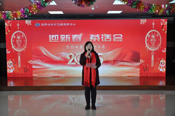 微信圖片_20250123093300.jpg