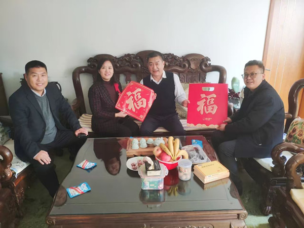 微信圖片_20250123110607.jpg