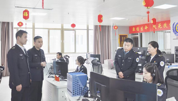 微信圖片_20250126090158.jpg