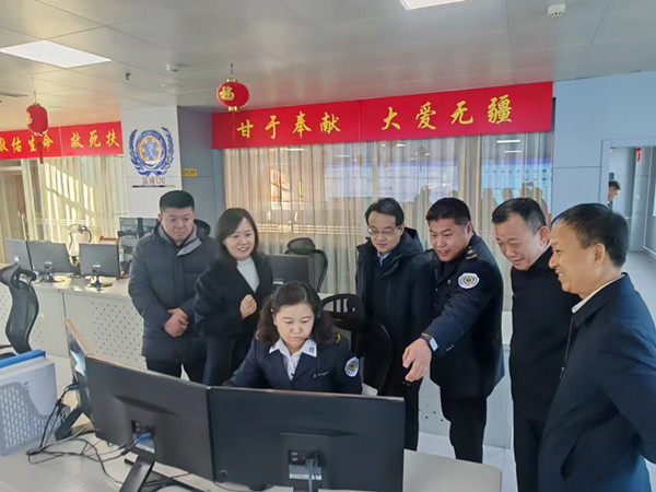 微信圖片_20250204095107.jpg