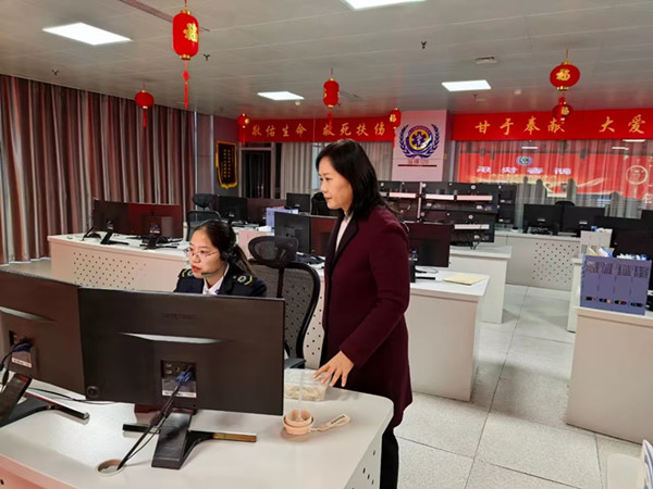 微信圖片_20250204095120.jpg